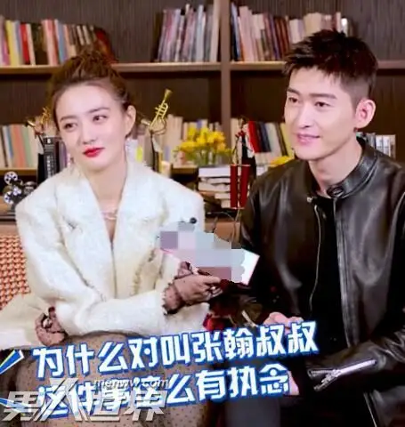 徐璐张翰会不会在一起徐璐张翰谁大年龄差几岁