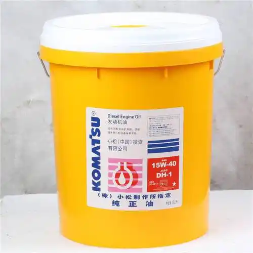 小松genuineoil10w液力传动油工程机械抗磨液压油