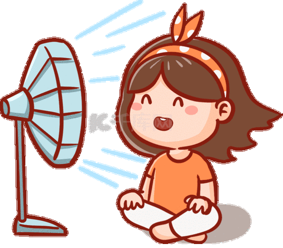 夏天吹电扇电风扇消暑表情包动图gif