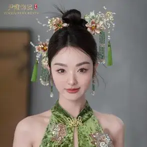 新娘晨袍流苏发簪步摇古装旗袍饰品仿真花新娘头饰绿色簪子新中式