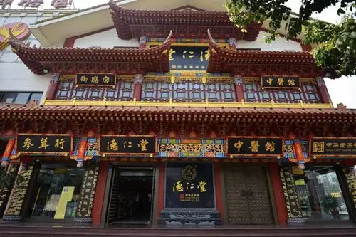 虽然德仁堂是具有悠久历史的老字号,但其依然不断创