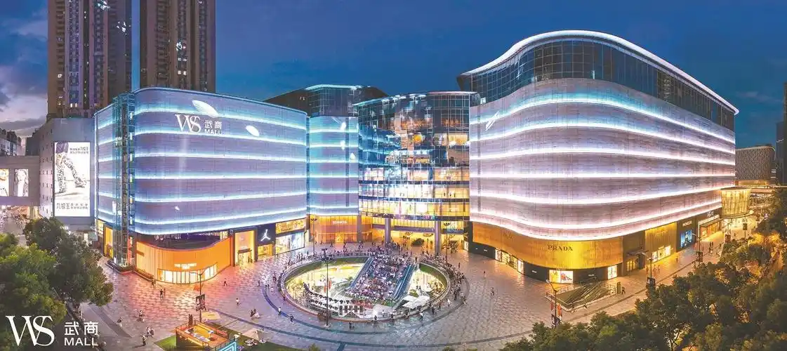 湖北商业航母武商驶向长中群