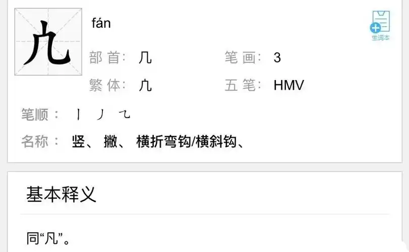 "吴签"事件后,杜蕾斯广告新文案火了,吴亦凡:谢谢,有被内涵