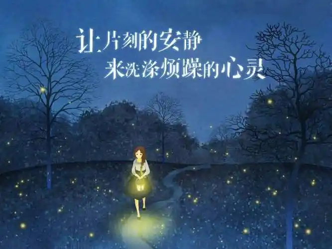 有时候是我们自己想太多了,才让自己如此难受