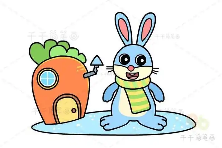 第七步涂上漂亮的颜色建房子的兔子简笔画就完成了