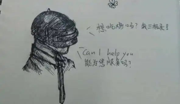 绝地求生:玩家花2小时画了一把m24,我觉得很逼真!_手机搜狐网