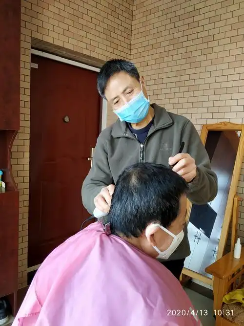 家庭理发师