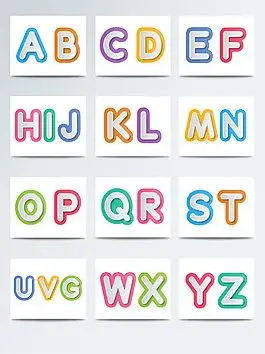 26个英文字母表素材