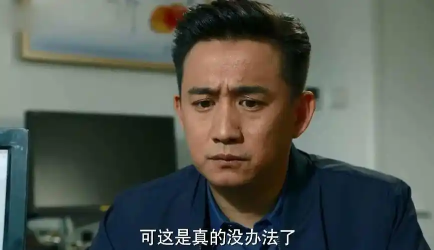 小别离:黄磊运气差到爆,犯点小错成了一个反面教材