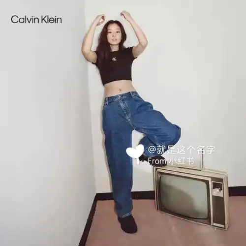 ck牛仔裤jennie同款百搭显身材显腿长