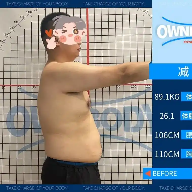 左滑查看我的健身变化.很喜欢一句话,叫:"你有多自律,就有多 - 抖音