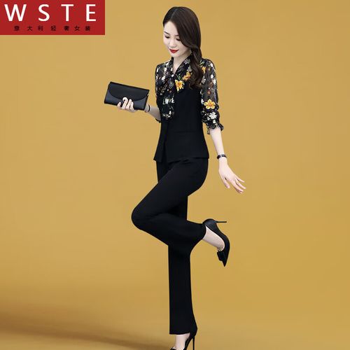 wste高端秋装女装套装职业2023年新款女士气质洋气显瘦时尚雪纺秋季两