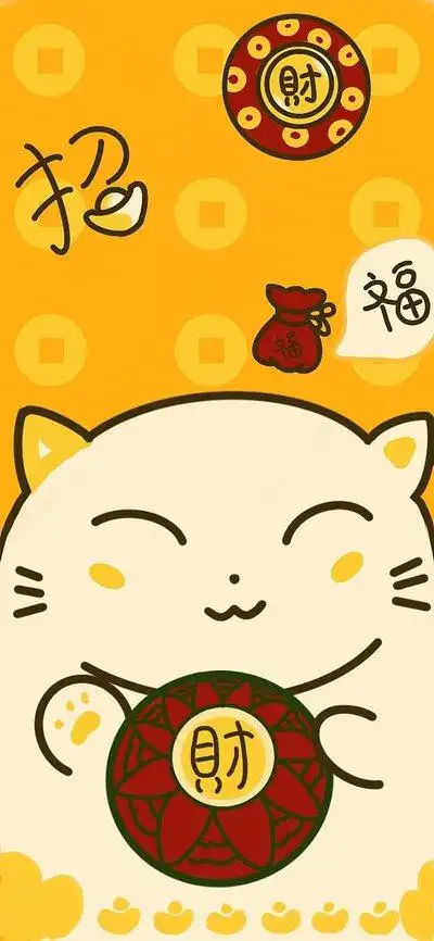 微信背景图片2021最火爆-2021聚财招财微信背景图 | 壹视点