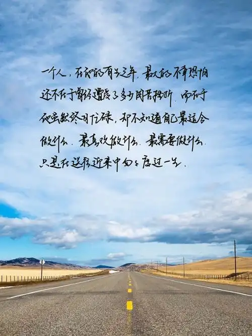 手写- 堆糖,美图壁纸兴趣社区