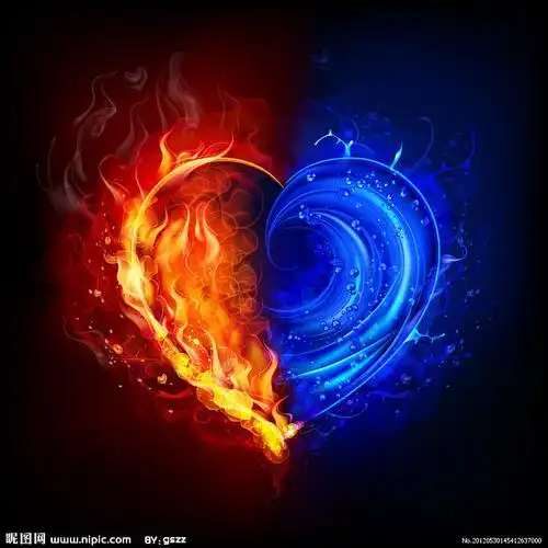 动感水火爱心