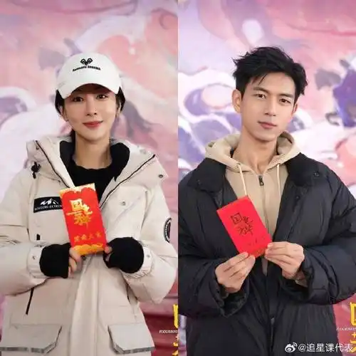 杨紫和李现二搭新剧,刚出现代拍被抓事件,同一天捧脸路透就火了_内容