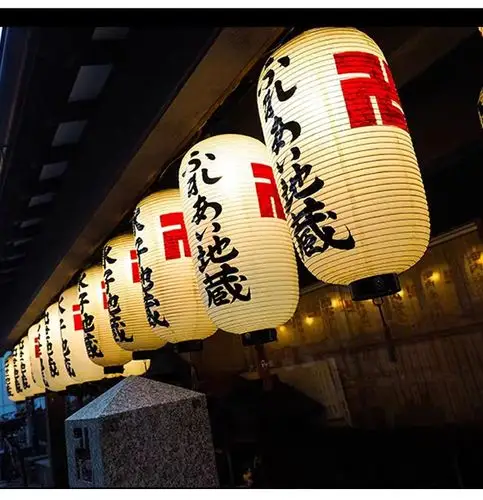 灯笼日式定制装饰和风日料店居酒屋美食餐厅灯笼