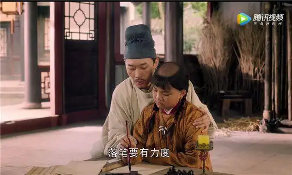 演员冯健《大宋宫词》饰演耶律康,作为剧中亮点改变