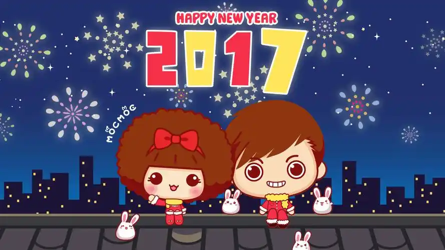 摩丝摩丝2017新年快乐桌面壁纸