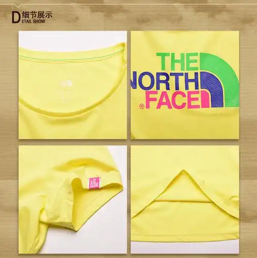the north face/北面 时尚休闲 彩色logo印花纯色透气面料抗紫外线