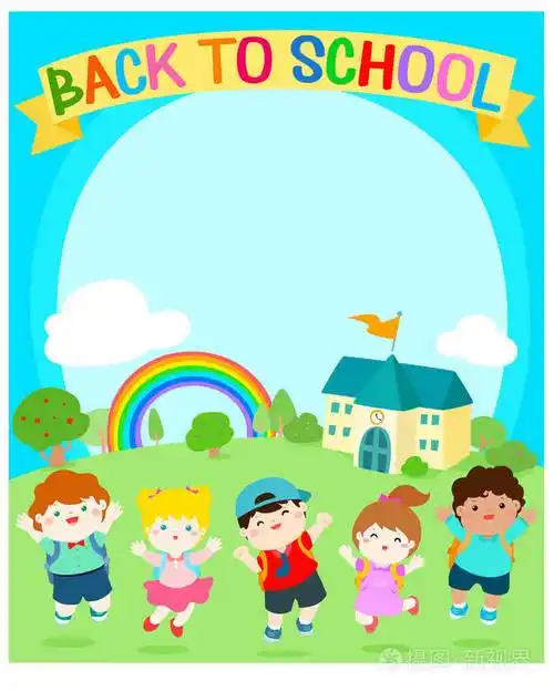 可爱的多种族儿童快乐在学校背景向量