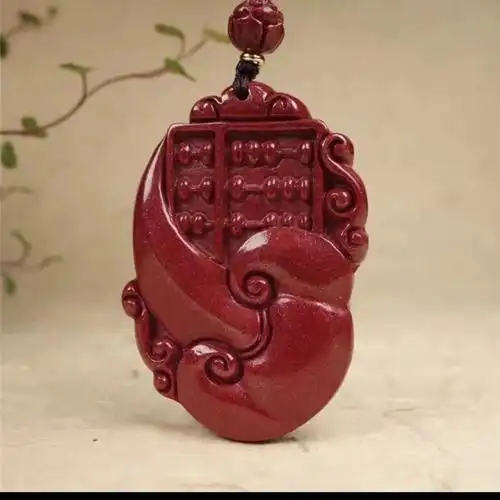 一元拍卖高含量原矿紫金砂如意算盘朱砂吊坠天然辰砂辟邪r转运挂