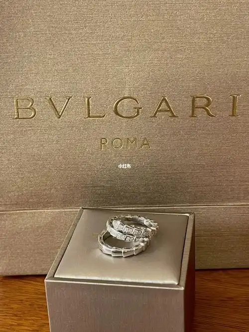 我们的结婚对戒宝格丽灵蛇系列