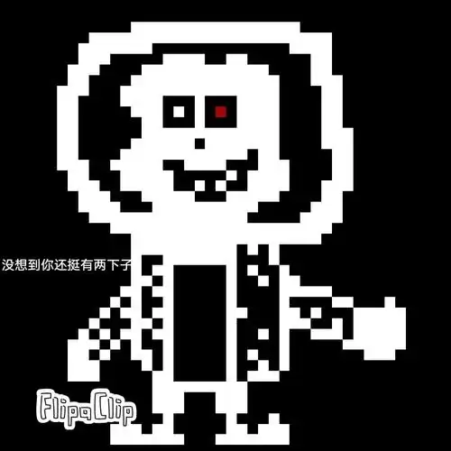 (预告)三重邪骨困难版二阶段