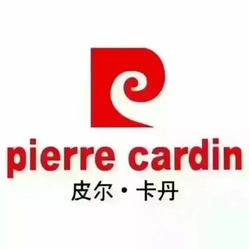 【男装】新百皮尔卡丹春夏特卖会