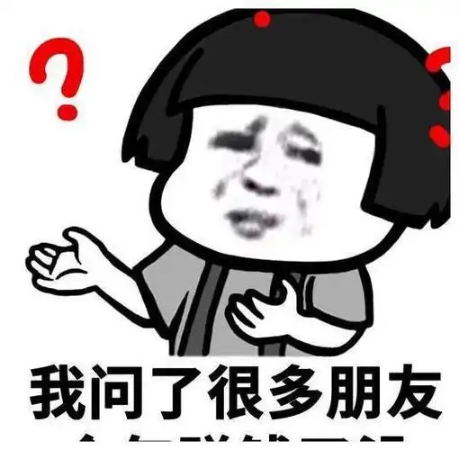 一秒笑喷的笑话(搞笑幽默笑话段子大全)