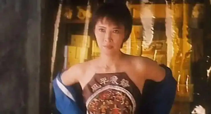 电影《麻雀飞龙》