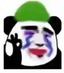 熊猫头浓妆版本#表情包 #沙雕表情包 #熊猫头表情包 #艾特 - 抖音