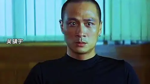 以下哪个寸头最霸气