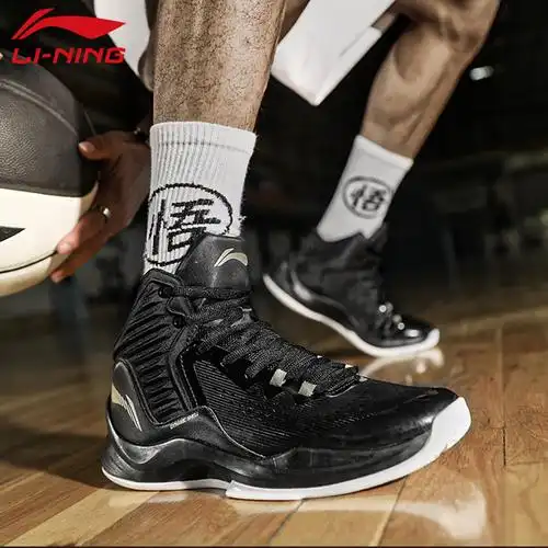 李宁篮球鞋男鞋闪速减震包裹耐磨防滑战靴春季高帮实战运动鞋男