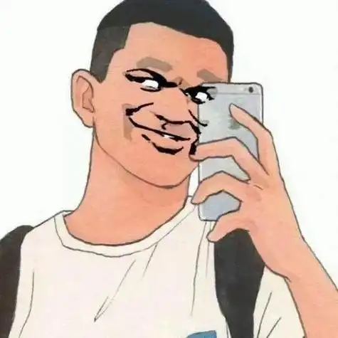 搞笑男头像沙雕动漫图片