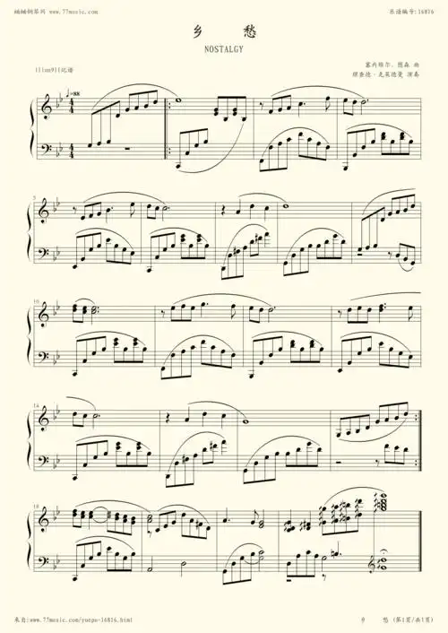钢琴谱:乡愁(理查德·克莱德曼演奏版)