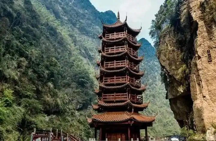 四川雅安宝兴县旅游景点