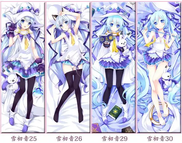 初音未来周边抱枕等身雪snowmiku动漫2wt套二次元礼物50160全聚酯双面