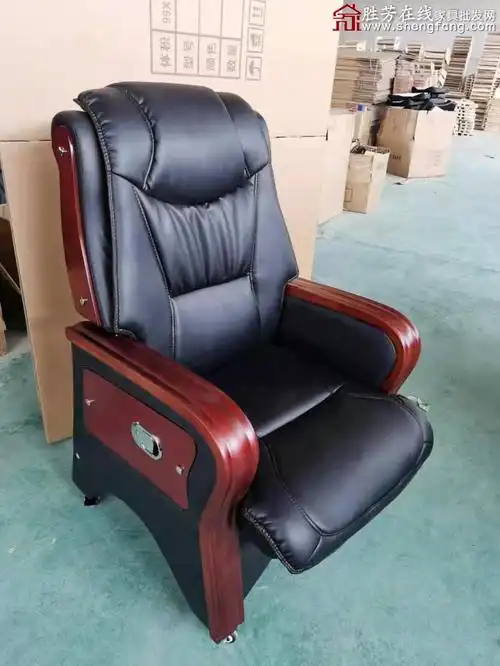 永锦家具 点击图片查看原图 产品: 浏览次数:28 胜芳办公椅批发 大班