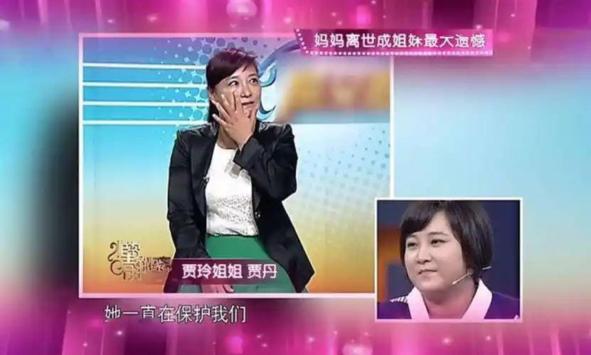 贾玲"整容式"近照曝光:暴瘦100斤,颜值逆天,我却笑不出来……_冯巩