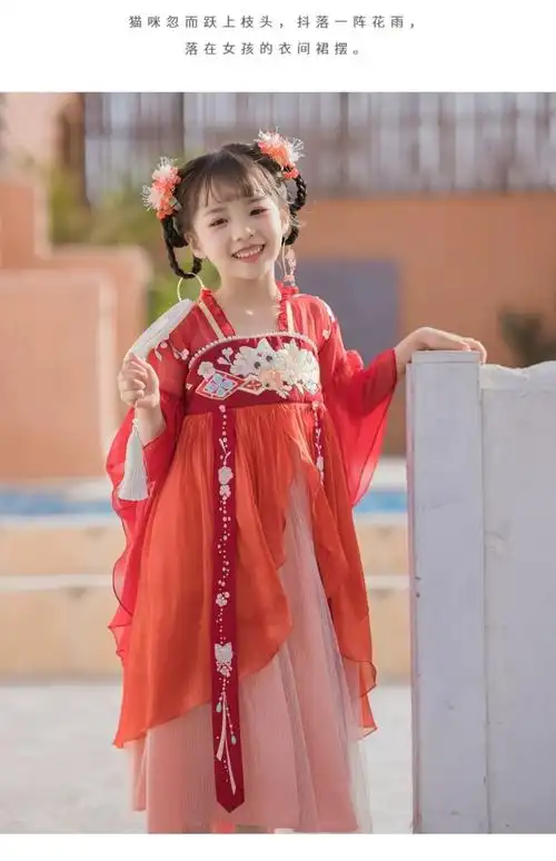 迪士尼六一汉服女童夏季新儿童节古风古装中国风唐装小学生超仙连衣裙