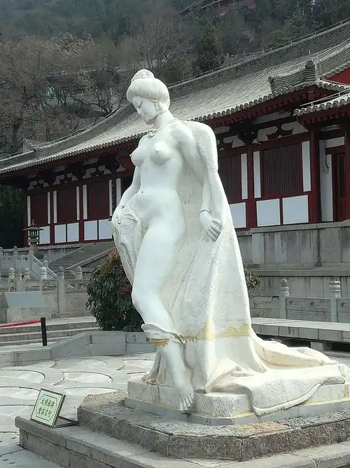 传说中的杨贵妃?