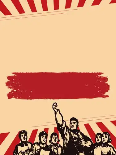 五一劳动节日促销海报背景素材