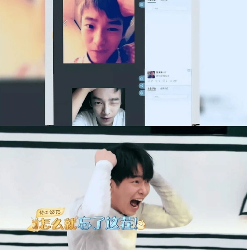 明星亲手自爆的"黑历史",最近被挖坟秒了全内娱的尺度