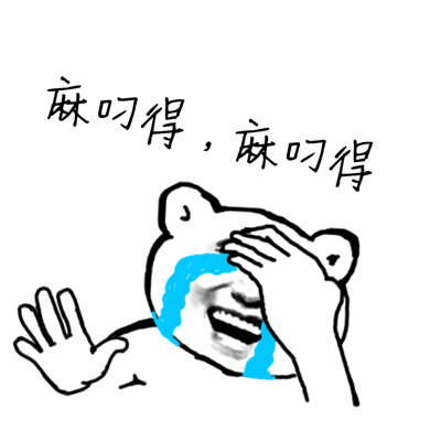 伸出猫爪,牵宝宝的手 - 猫爪牵手表情包_猫爪_牵手_撩妹撩汉表情