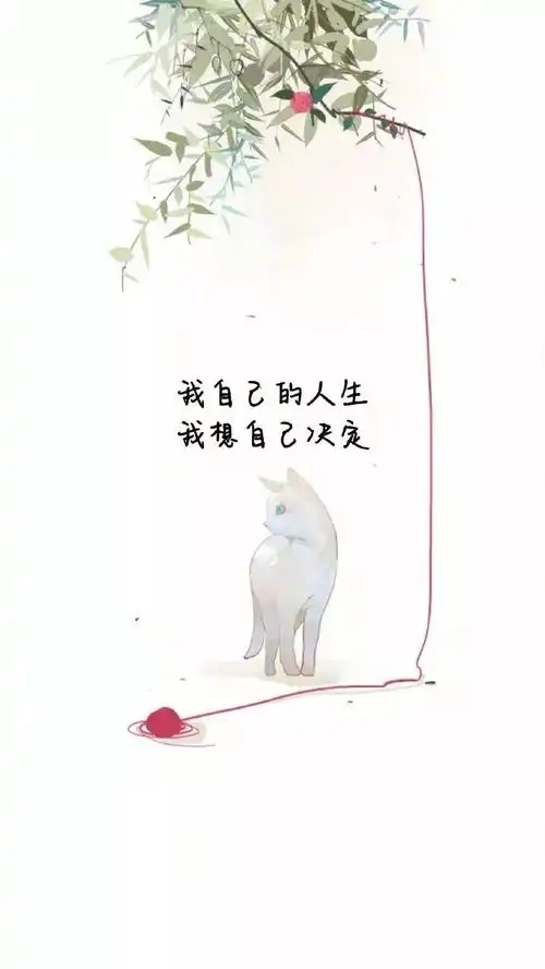 发朋友圈很窝心的心情说说句子,句句直击心底最深处