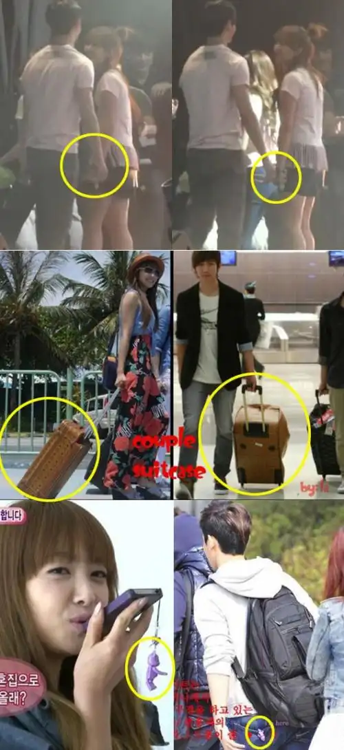 吴亦凡尼坤圭贤昌珉 细数那些宋茜的绯闻男友们