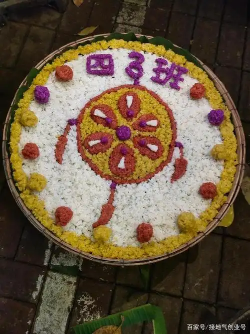 想偶遇你的另一半,请到三月三到人间仙境广西来