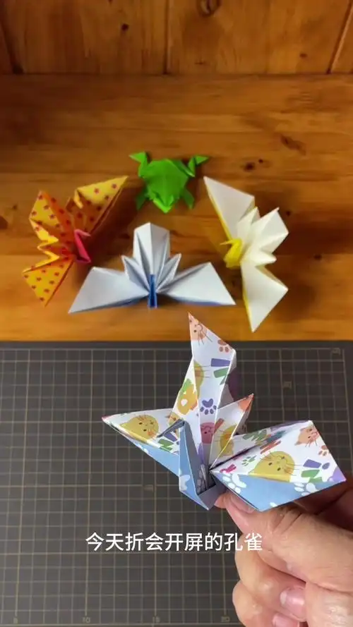 立体折纸漂亮的孔雀手工教程