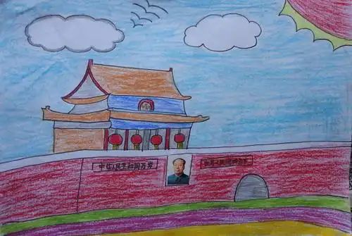 《美丽的天安门》